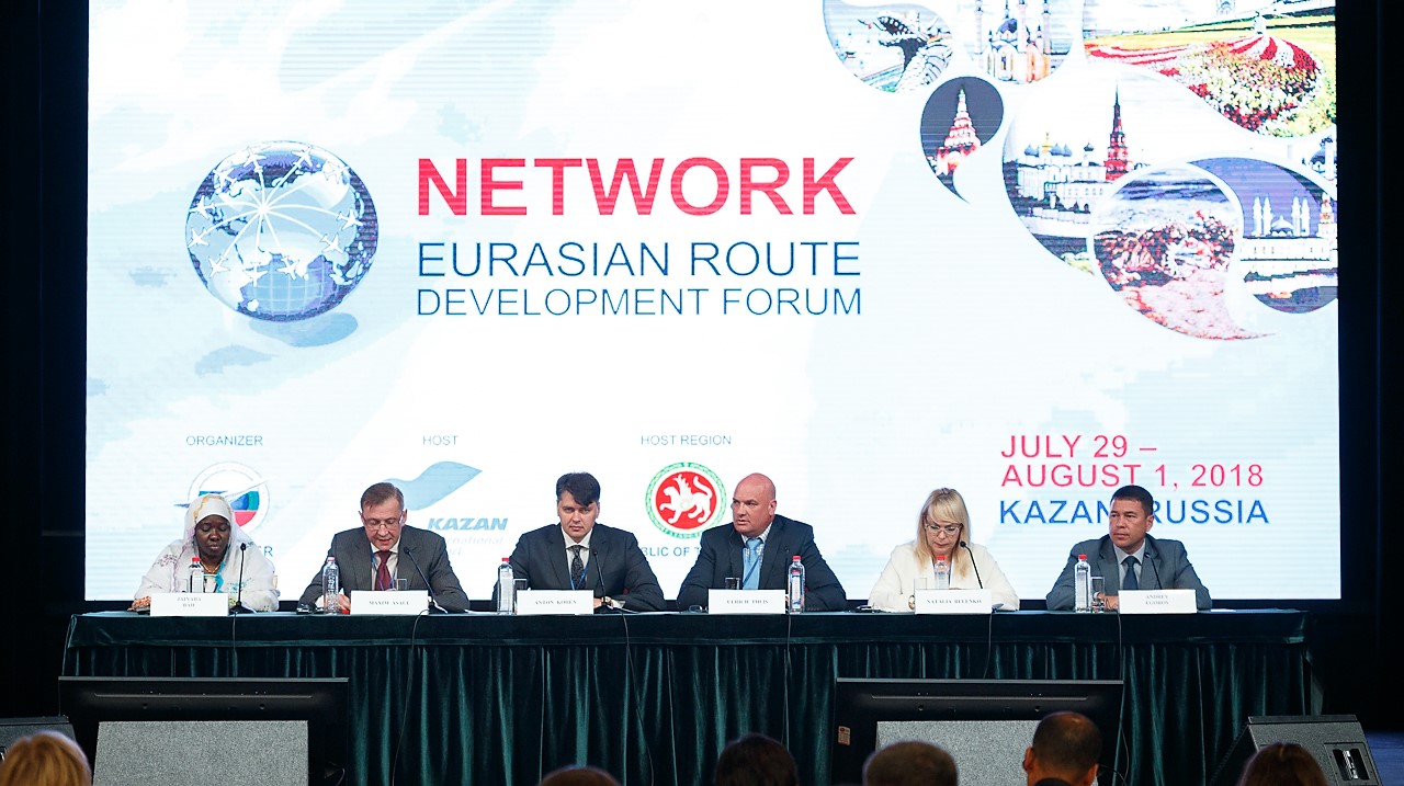 NETWORK — the key Eurasian Route Development Forum will take place on 7-9 July in Krasnoyarsk.