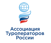 АТР