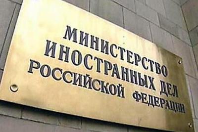 Россия предложила США рассмотреть возможность восстановления прямого авиасообщения