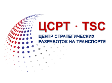 ЦСРТ TSC