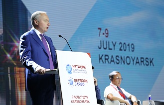 На открытии форумов NETWORK и NETWORK CARGO