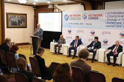 БУДУЩЕЕ АВИАЦИОННОГО ТРАНСПОРТА ЕАЭС: ИТОГИ МЕЖДУНАРОДНОЙ КОНФЕРЕНЦИИ, ОРГАНИЗОВАННОЙ ЭЦС ООН, ЕЭК, ЦСРТ