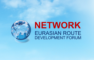 2 weeks to NETWORK forum