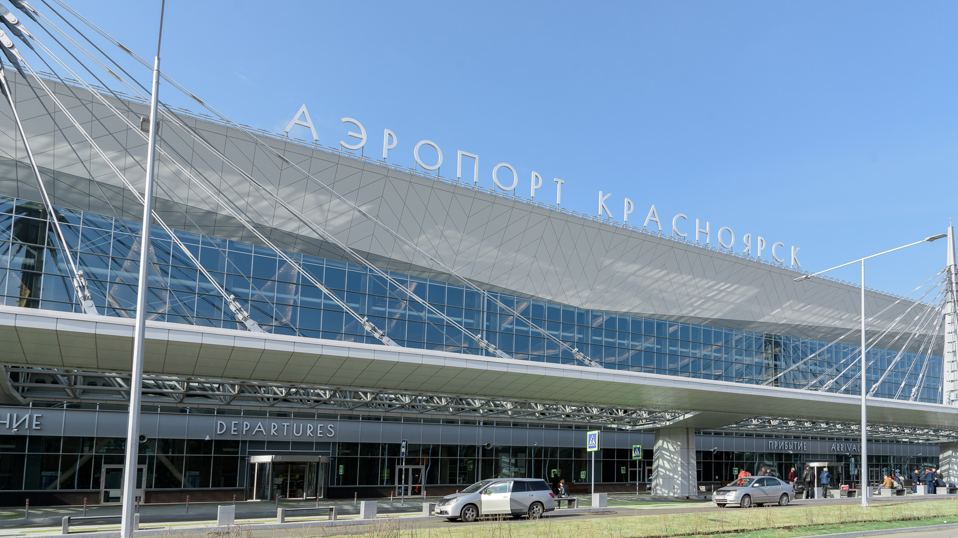 Ключевой евразийский форум по развитию маршрутов NETWORK пройдет 7 - 9 июля в Красноярске