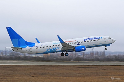 "ПОБЕДА" РАЗМЕСТИЛА РЕКЛАМУ КУРОРТОВ СТАВРОПОЛЬСКОГО КРАЯ НА ФЮЗЕЛЯЖЕ САМОЛЕТА