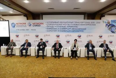 Подведены итоги евразийских форумов по развитию пассажирских маршрутов NETWORK 2025 и развитию грузовых маршрутов NETWORK CARGO 2025