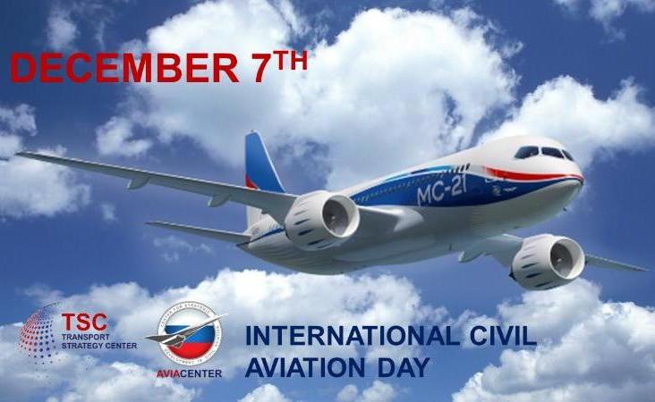 INTERNATIONAL CIVIL AVIATION DAY