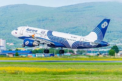 «Аврора» открыла продажу билетов на рейс из Южно-Сахалинска в Пекин на летний период 2025 года